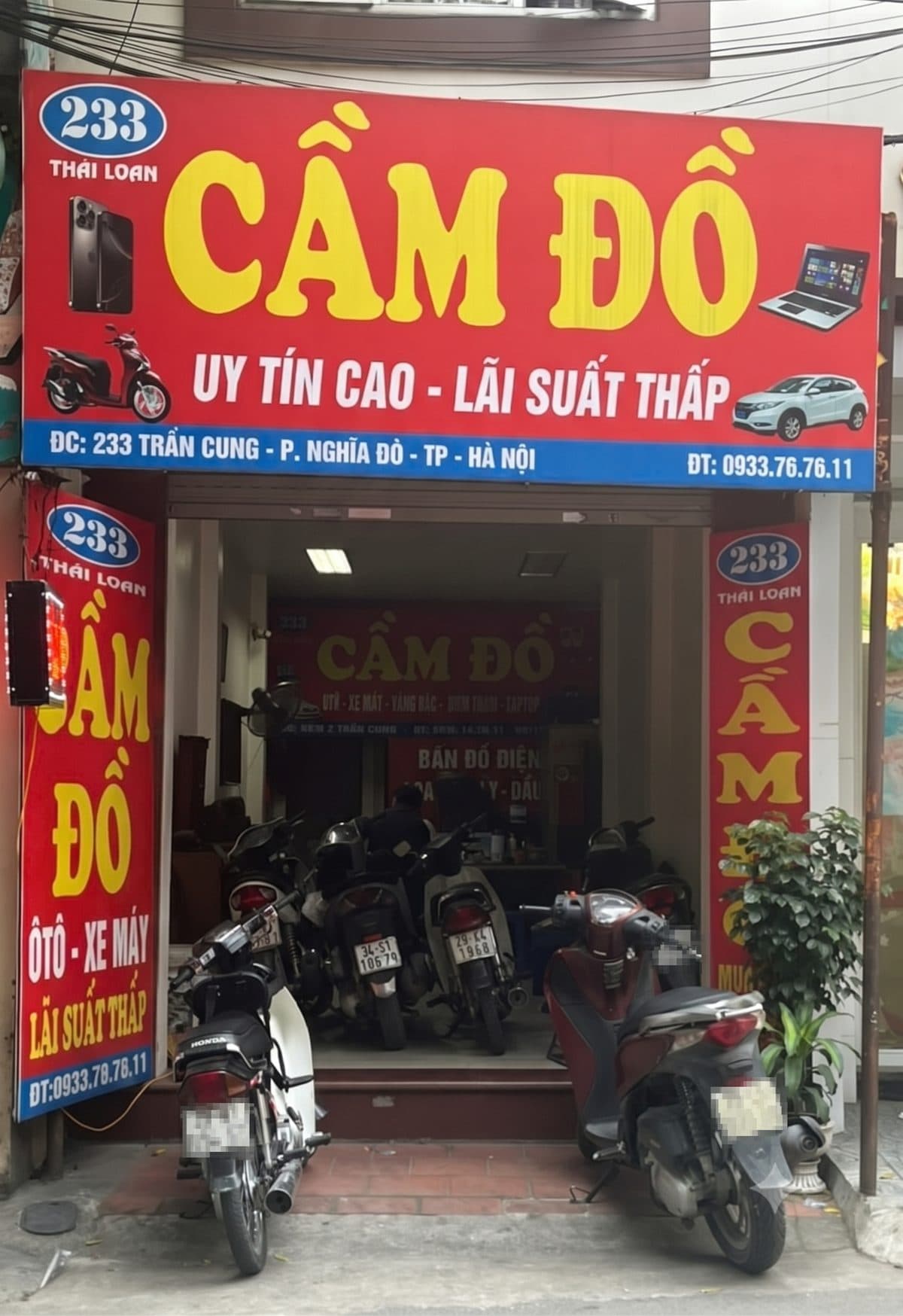 Mặt tiền cửa hàng Cầm đồ Thái Loan tại 233 Trần Cung, Nghĩa Đô, Hà Nội
